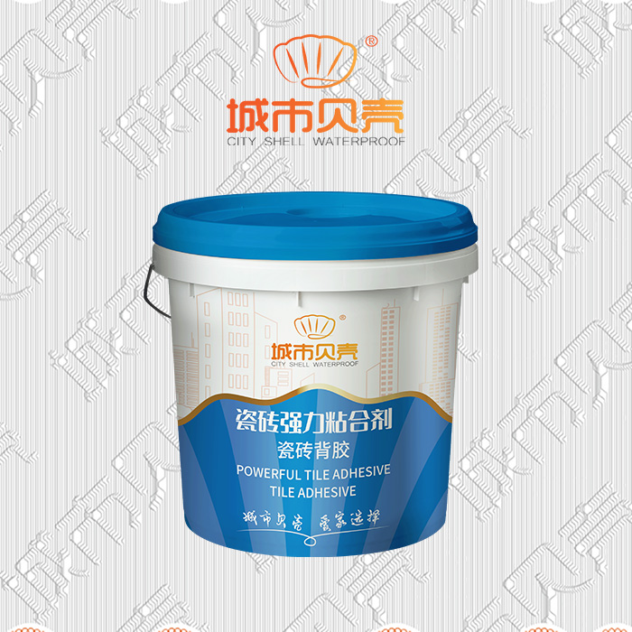 瓷磚強力粘接劑（瓷磚背膠）